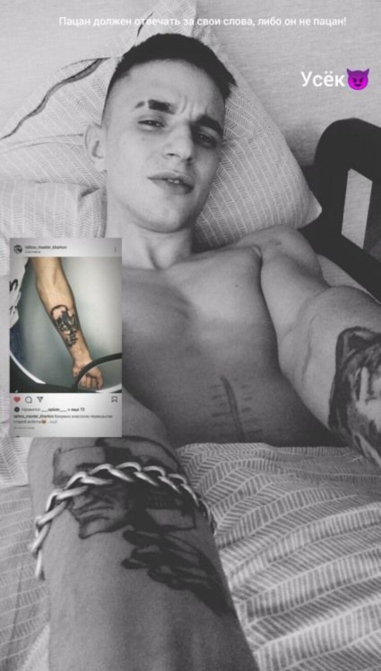  Kehl,   , 24 ,   ,   