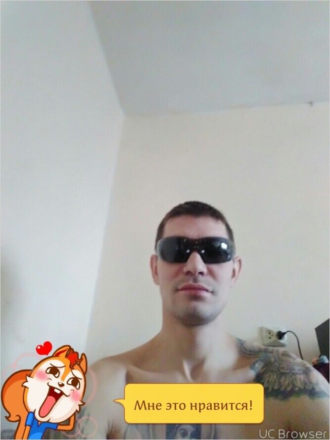 ���� 11397161 ������� �������, 38 ���, ���� ���������� � ������������