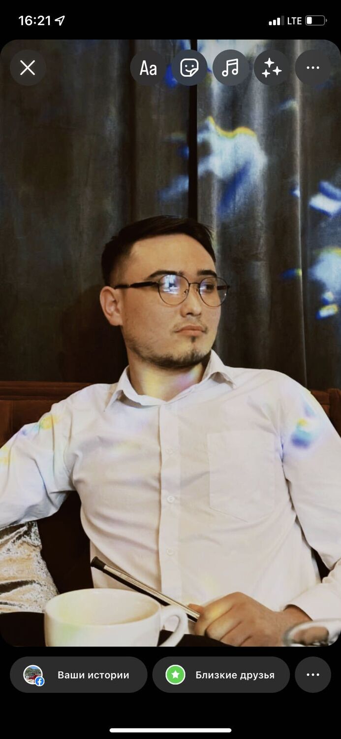 ���� 43430461 ������� �����, 28 ���, ���� ���������� � ������