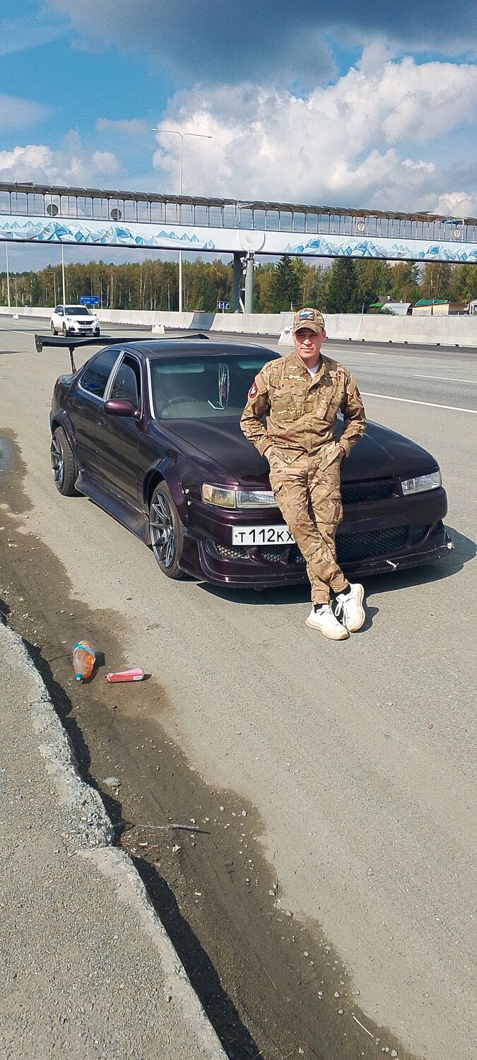 ���� 45815501 ������� ����, 33 ����, ���� ���������� � �������������