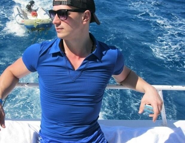 ���� 24813241 ������� ����, 38 ���, ���� ���������� � �������-��-����