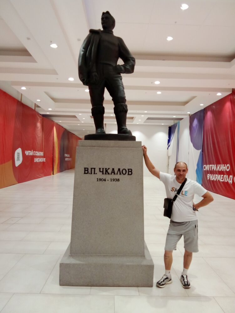 ���� 39647371 ������� Demon, 26 ���, ���� ���������� � ������������