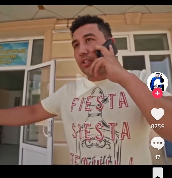 ���� 42420771 ������� ������, 29 ���, ���� ���������� � ������