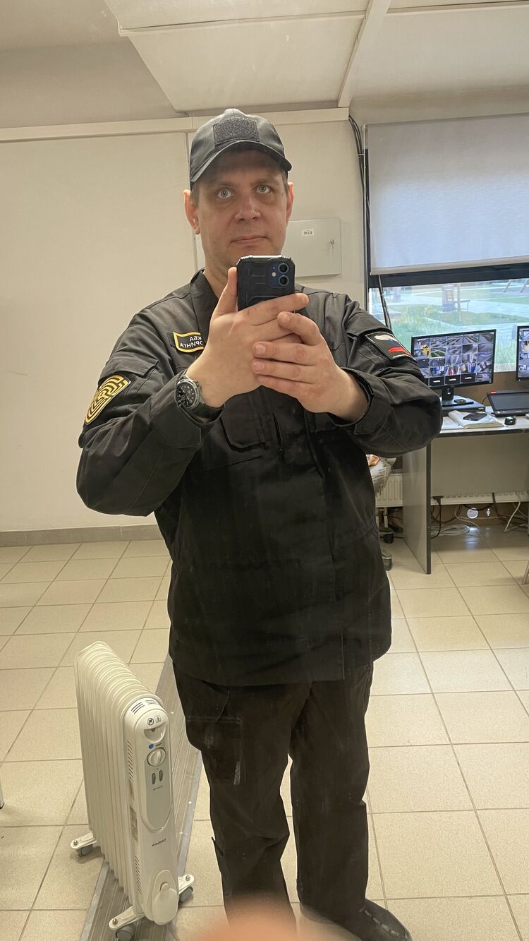  43185671  , 38 ,    