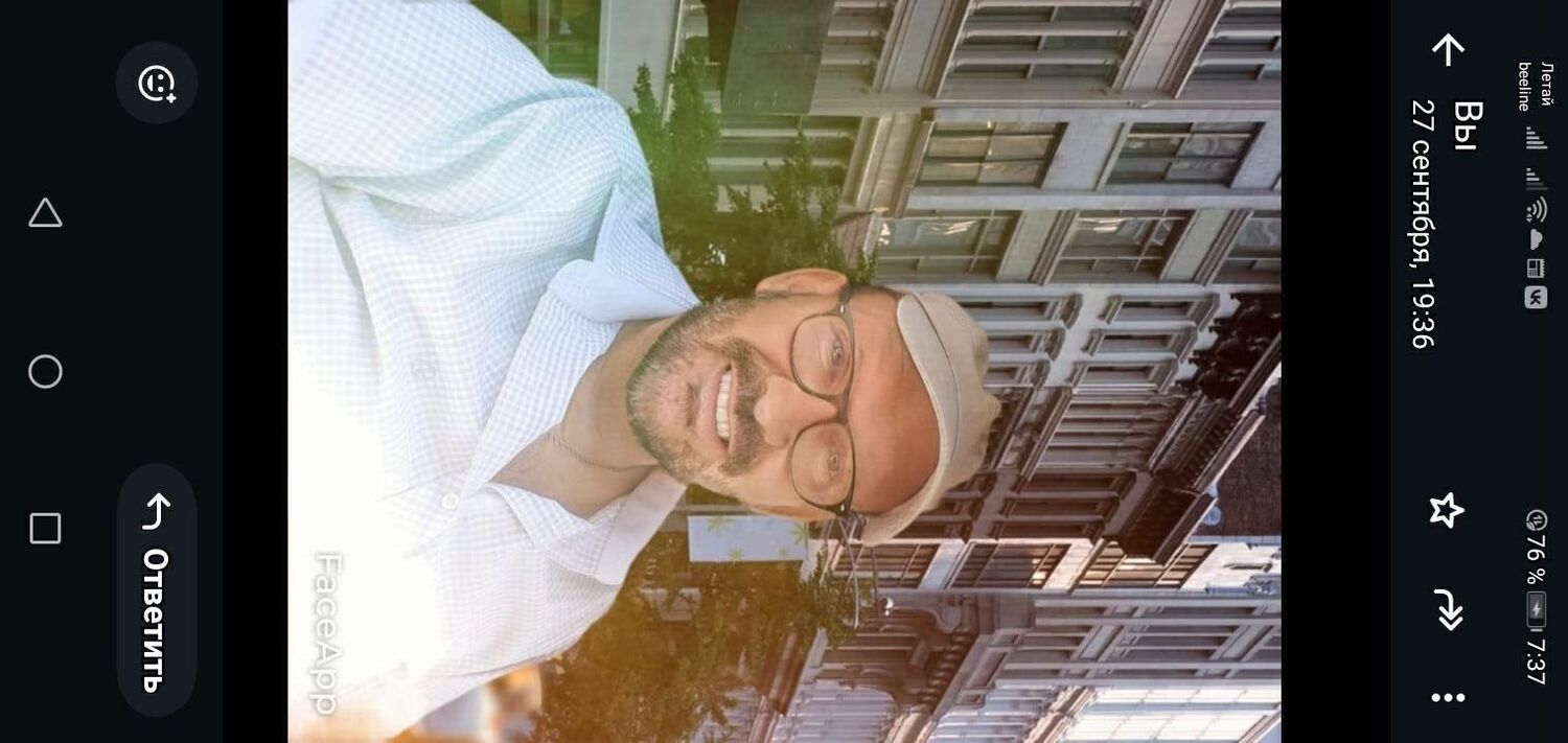 ���� 49619861 ������� �����, 59 ���, ���� ���������� � ������������