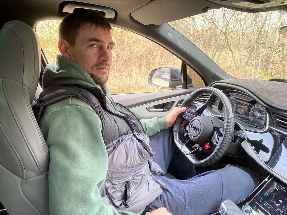 ���� 51081511 ������� �������, 42 ����, ���� ���������� � ������������