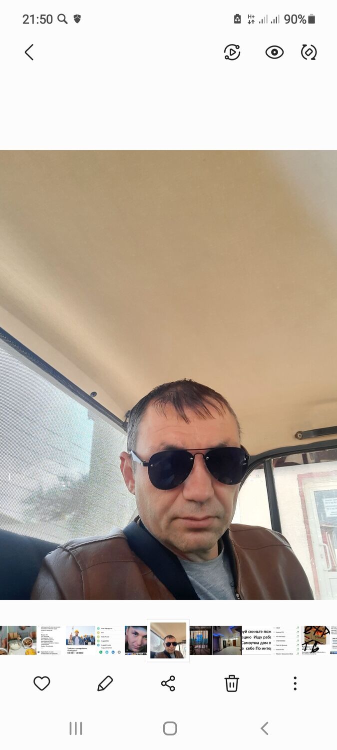  ,   , 46 ,     , c 