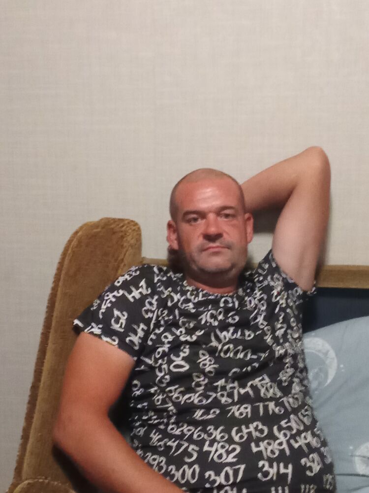 ���� 46180701 ������� ����, 42 ����, ���� ���������� � �����-����������