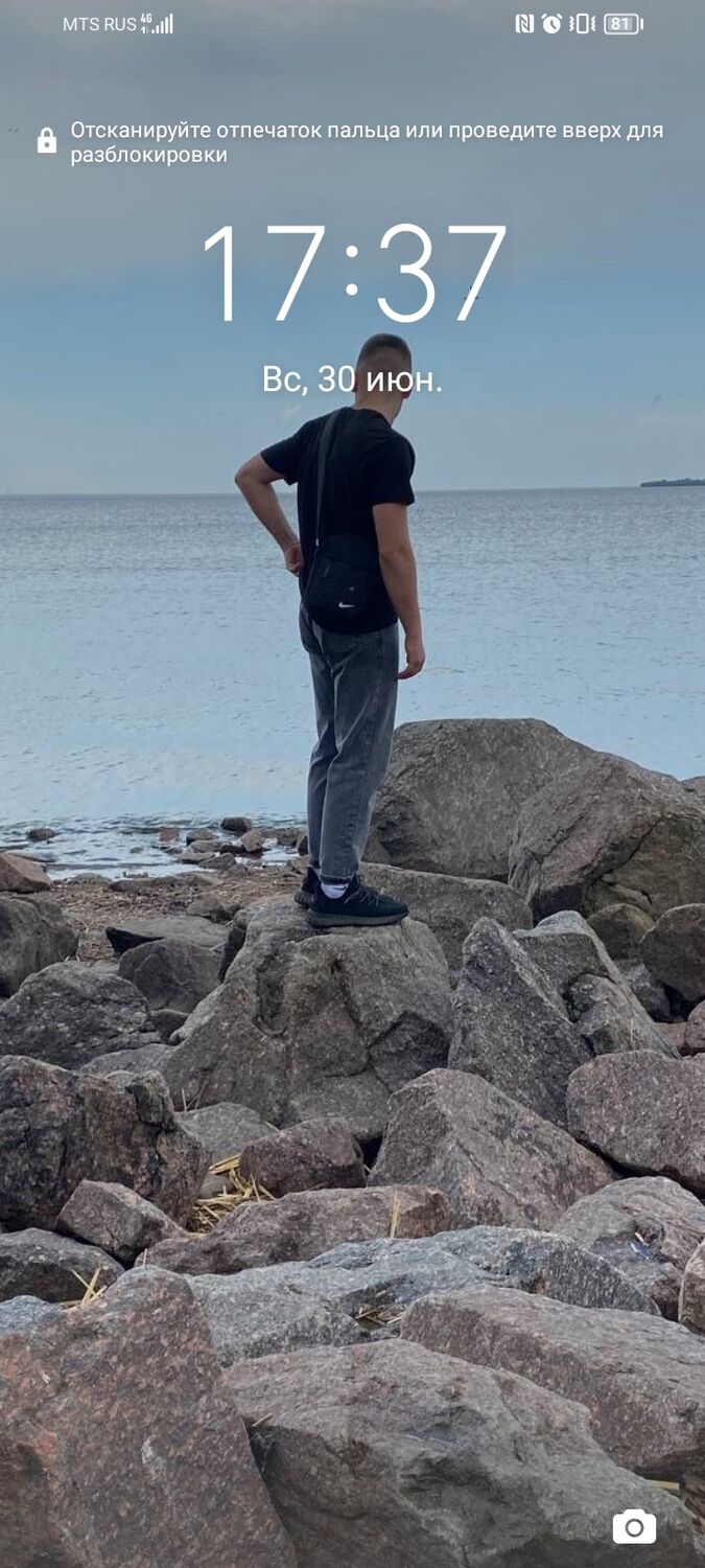 ���������� ������, ���� ������� ����, 26 ���, ������������ ��� ������, ����� � ���������