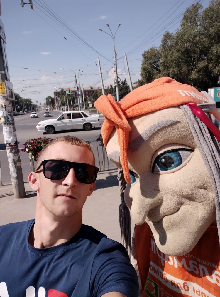 ���� 25801491 ������� ���������, 33 ����, ���� ���������� � ������