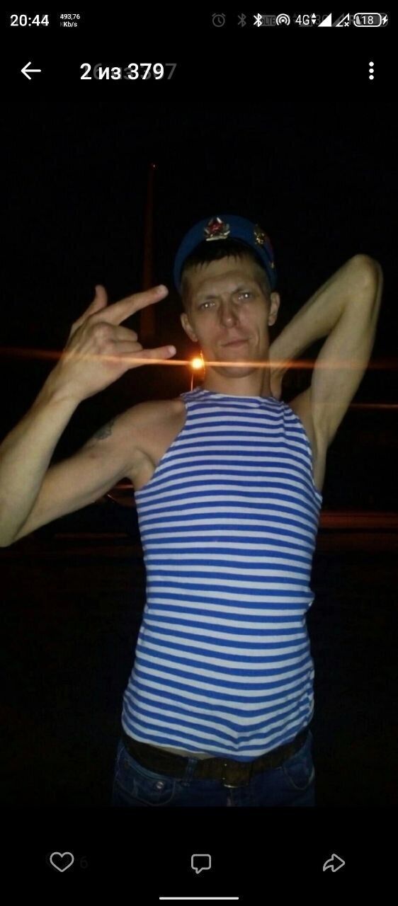 ���� 45133601 ������� �������, 38 ���, ���� ���������� � ����������