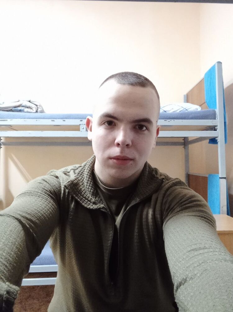  45506801  , 22 ,    