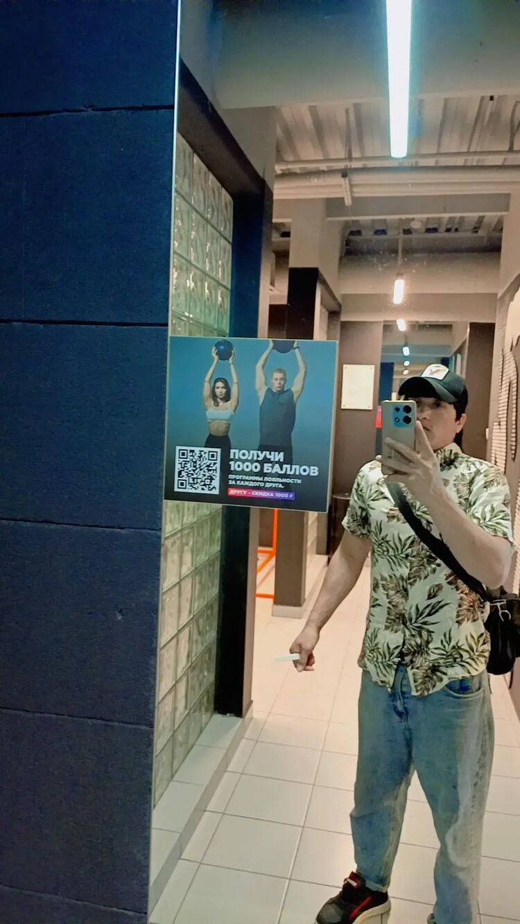 ���������� ������, ���� ����� ������, 24 ����, ������������ ��� ������, ����� � ���������, c�������� ���������, ���������