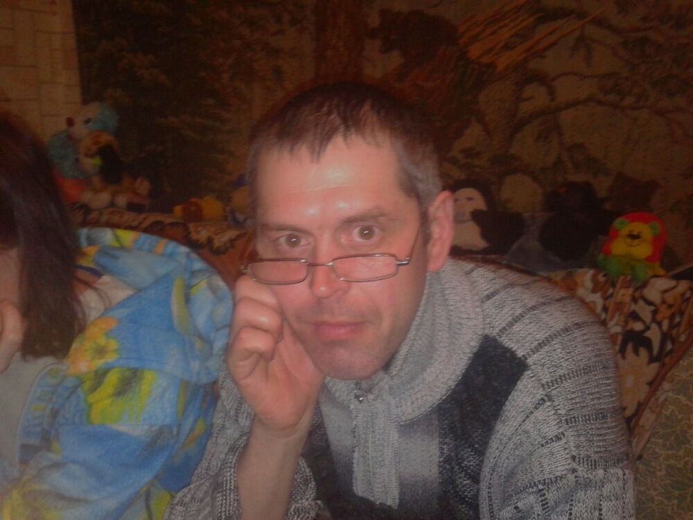  7906391  Ura, 48 ,    