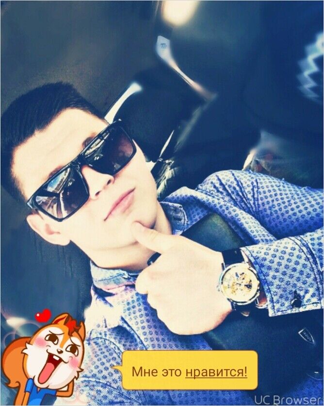 ���� 11380241 ������� Nik, 35 ���, ���� ���������� � ������