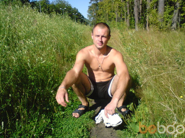 ���������� ����, ���� ������� ������, 44 ����, ������������ ��� ����� � ���������, c�������� ���������