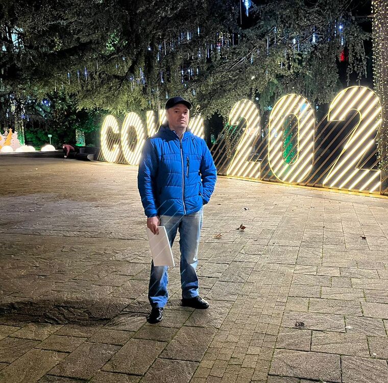 ���� 42932471 ������� �������, 45 ���, ���� ���������� � �����