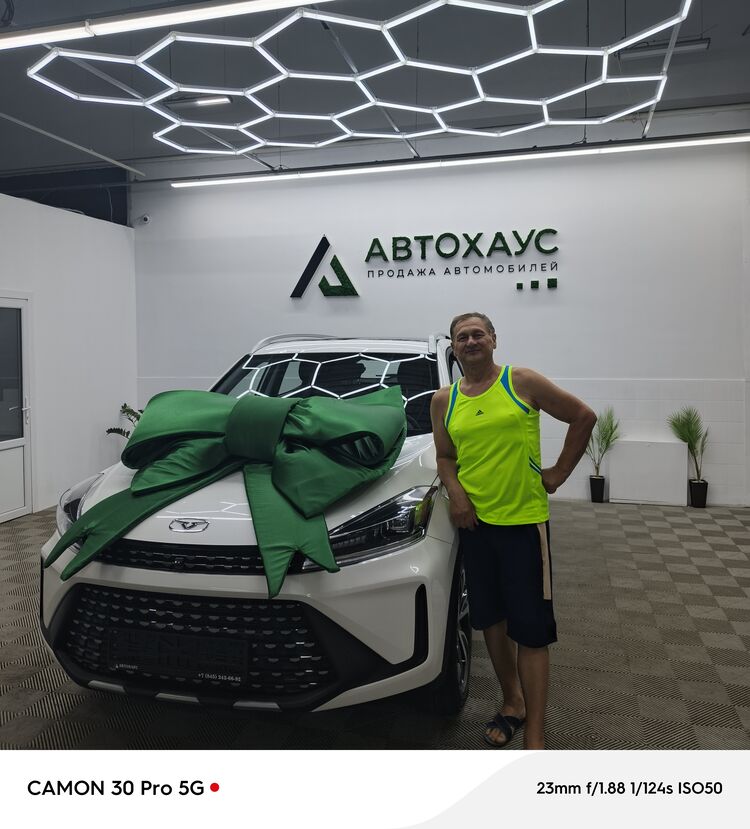 ���������� �����, ���� ������� �������, 54 ����, ������������ ��� ������, ����� � ���������