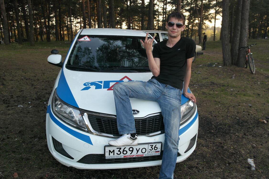 ���� 26357411 ������� �������, 36 ���, ���� ���������� � �����