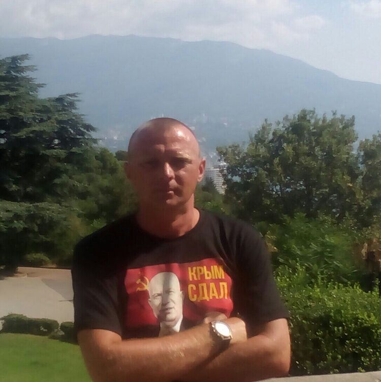 ���� 56053041 ������� ���������, 41 ���, ���� ���������� � �����������