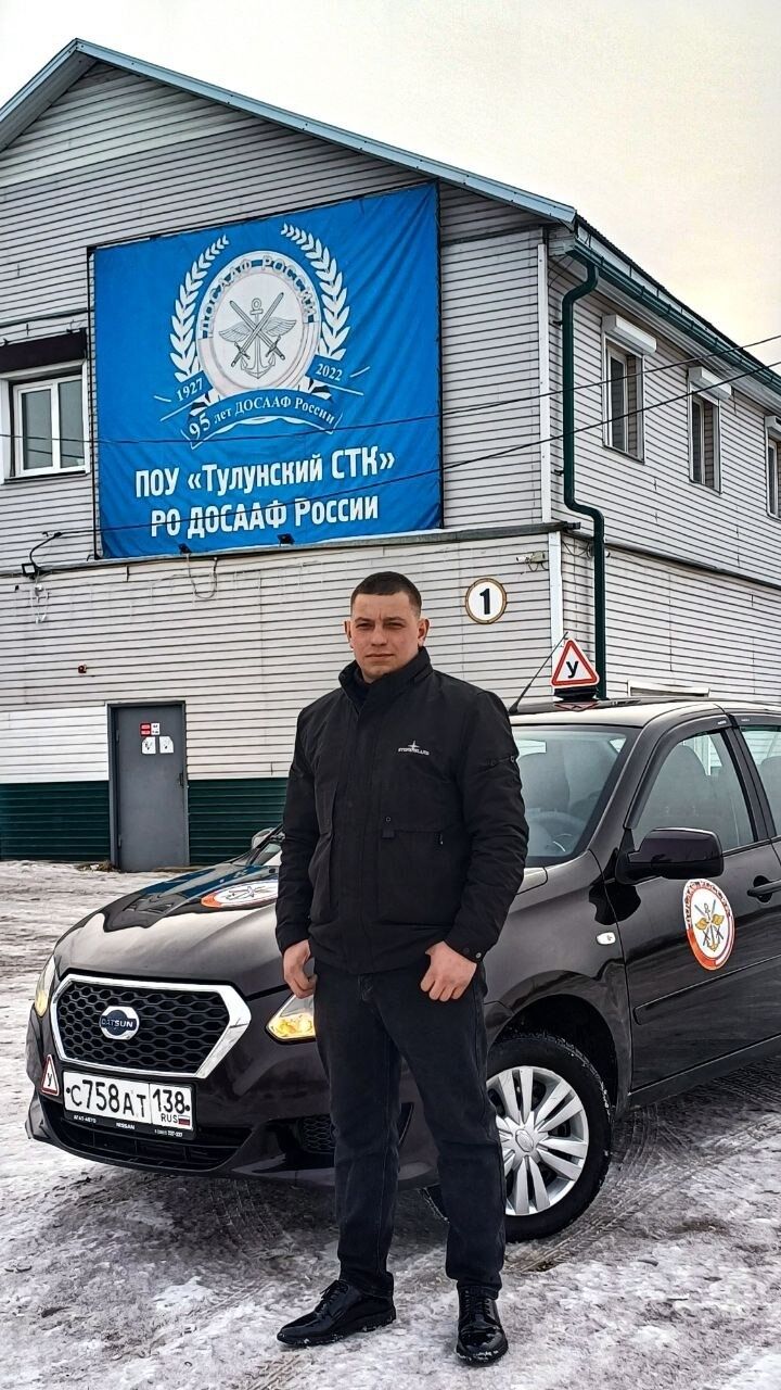 ���������� ����, ���� ����� ���������, 23 ����, ������������ ��� ������, ����� � ���������