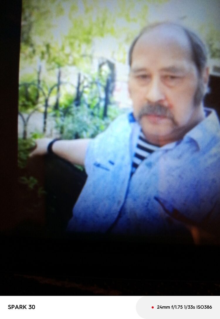 ���� 55706601 ������� �������, 65 ���, ���� ���������� � ������