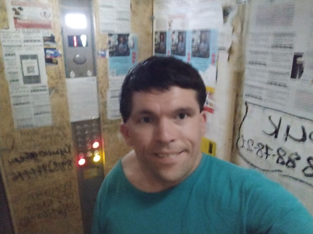 ���� 43341261 ������� ����, 31 ���, ���� ���������� � ������