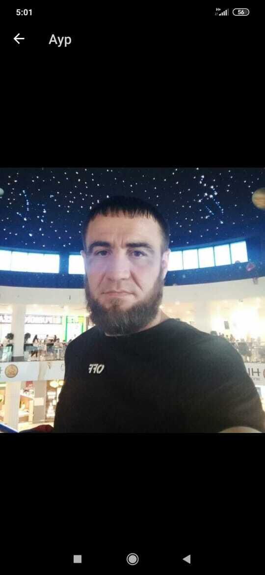 ���� 23679831 ������� �����, 42 ����, ���� ���������� � ������