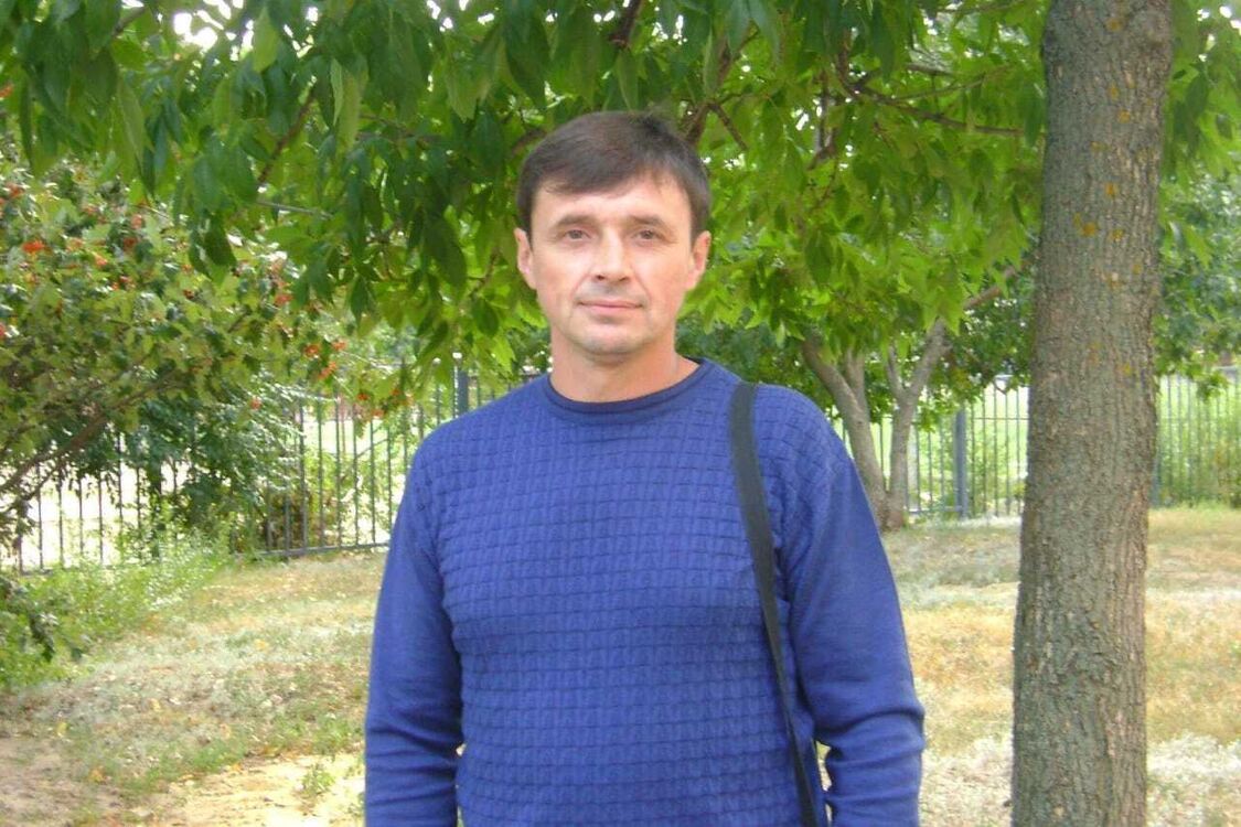 ���� 55467291 ������� �������, 54 ����, ���� ���������� � ��������