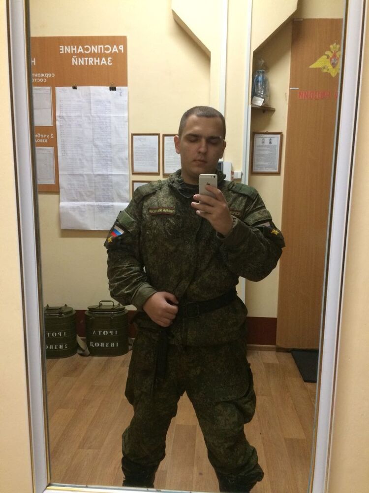 ���� 33366591 ����� ������, 24 ����, ���� ���������� � ������