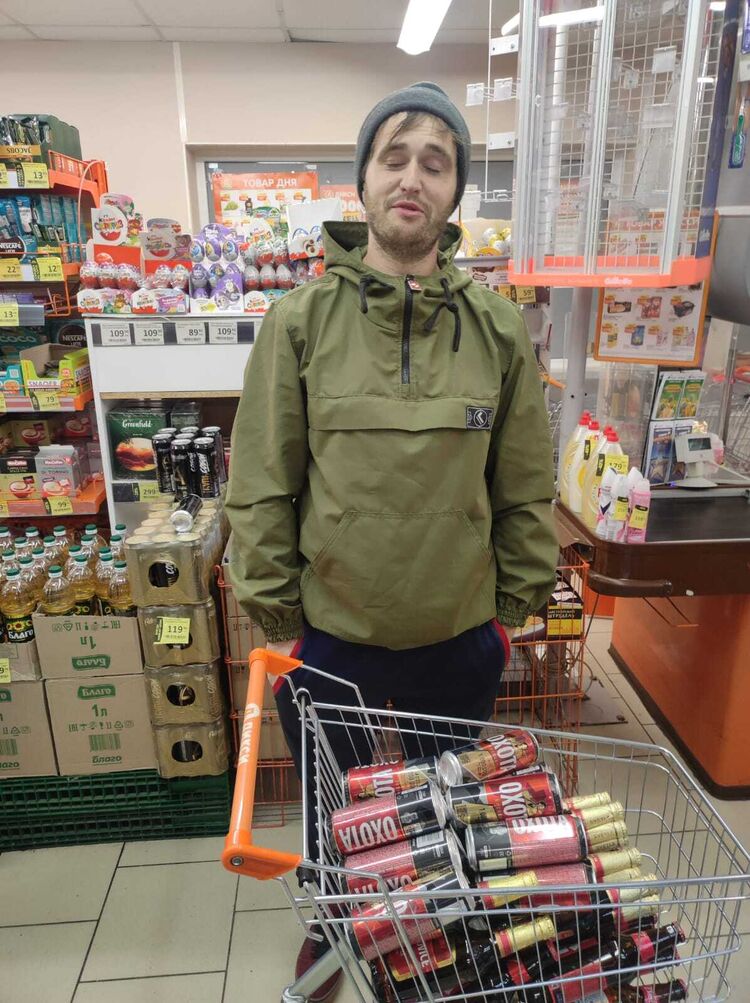 ���������� �����-���������, ���� ������� ��������, 34 ����, ������������ ��� ������, ����� � ���������, c�������� ���������