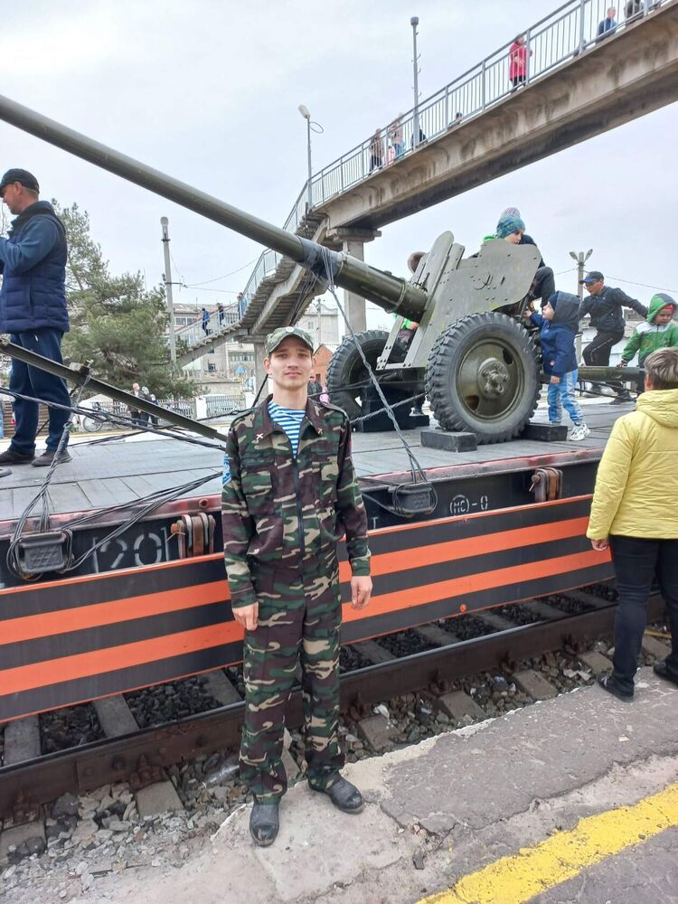  44509491  , 26 ,    