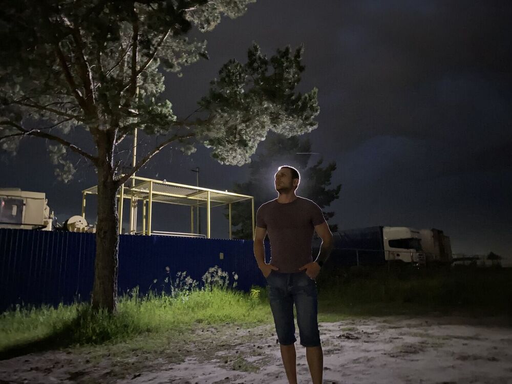 ���� 38101241 ������� �������, 28 ���, ���� ���������� � ��������