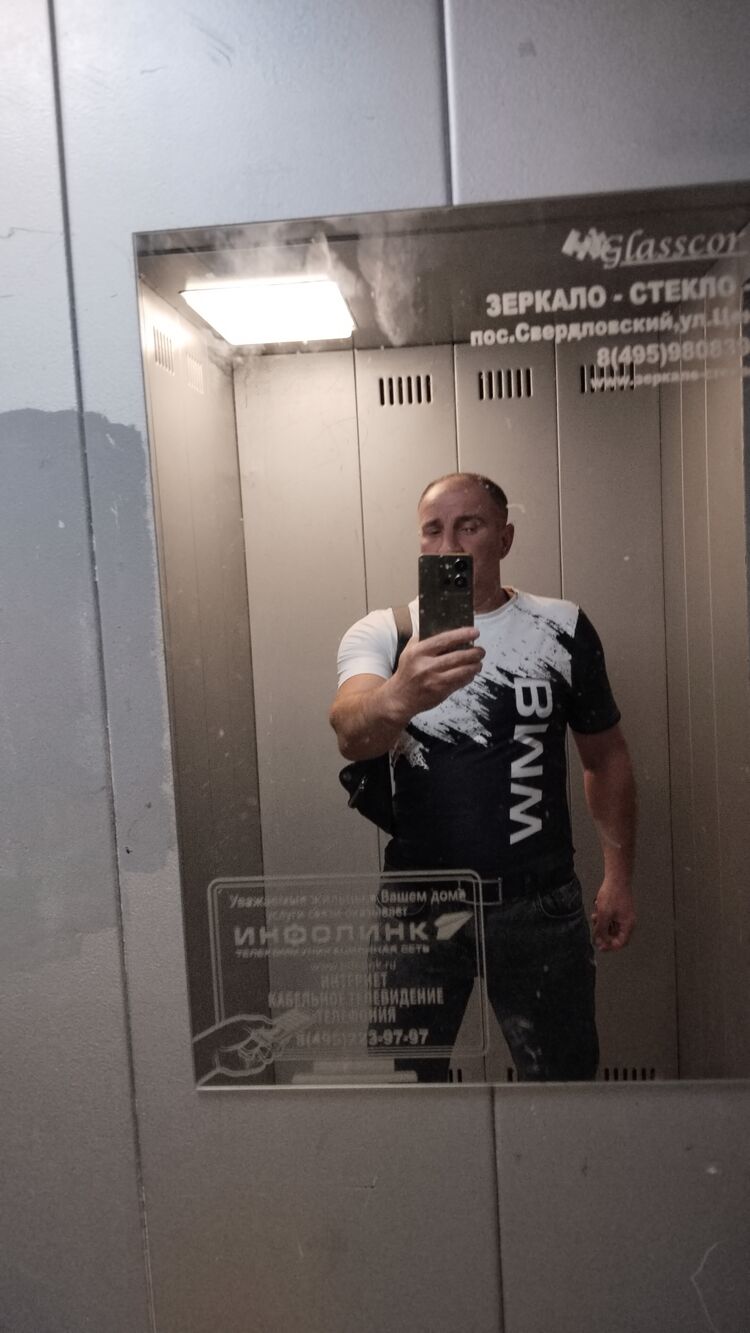 ���� 52270001 ������� Dima, 42 ����, ���� ���������� � ������