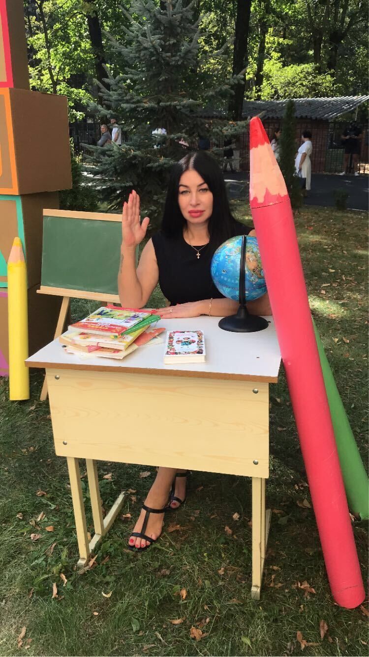 ���� 46119431 ������� �������, 26 ���, ���� ���������� � ������