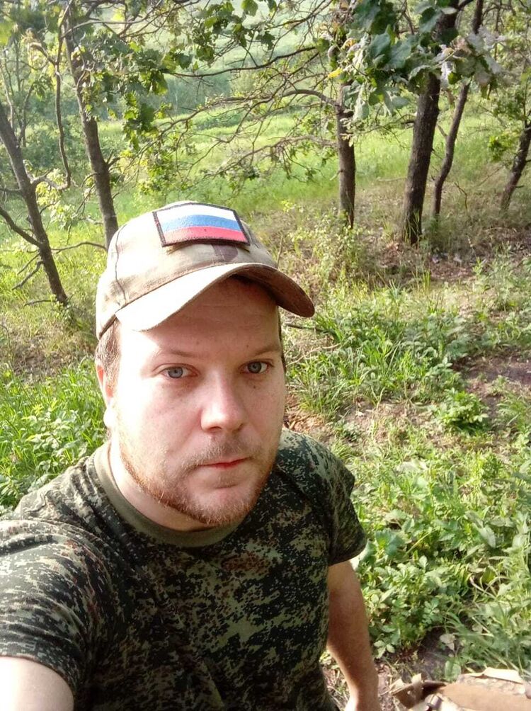 ���������� ������, ���� ������� �����, 33 ����, ������������ ��� ������, ����� � ���������, ���������