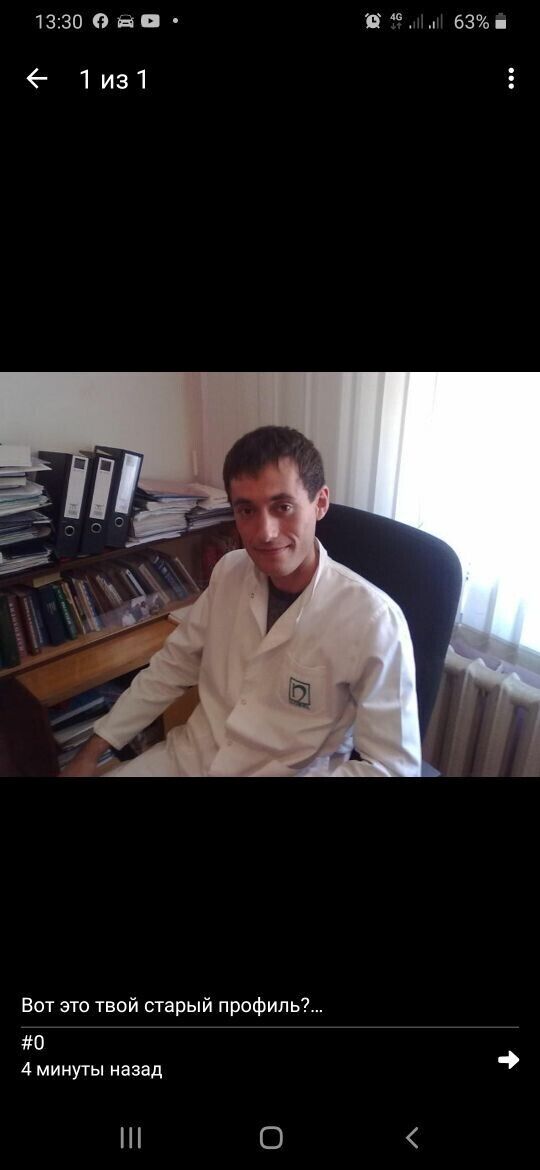 ���� 21692161 ����� ���, 24 ����, ���� ���������� � ��������