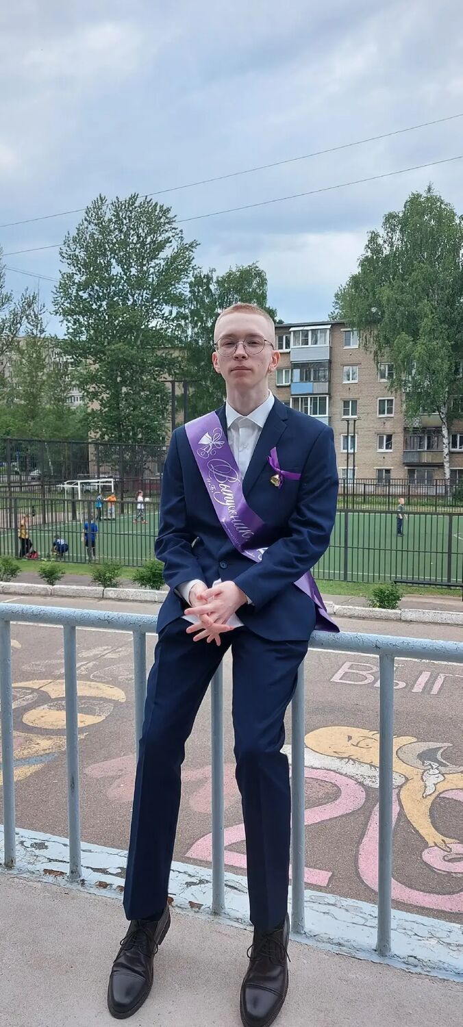  52745701  Aleksander, 20 ,    -