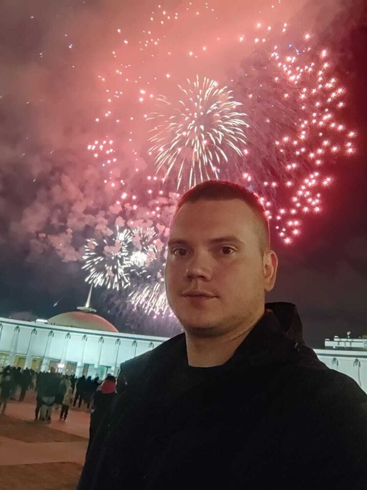 ���� 43614071 ������� �������, 29 ���, ���� ���������� � ���