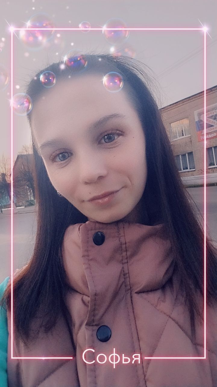  34218801  Sofya, 22 ,    
