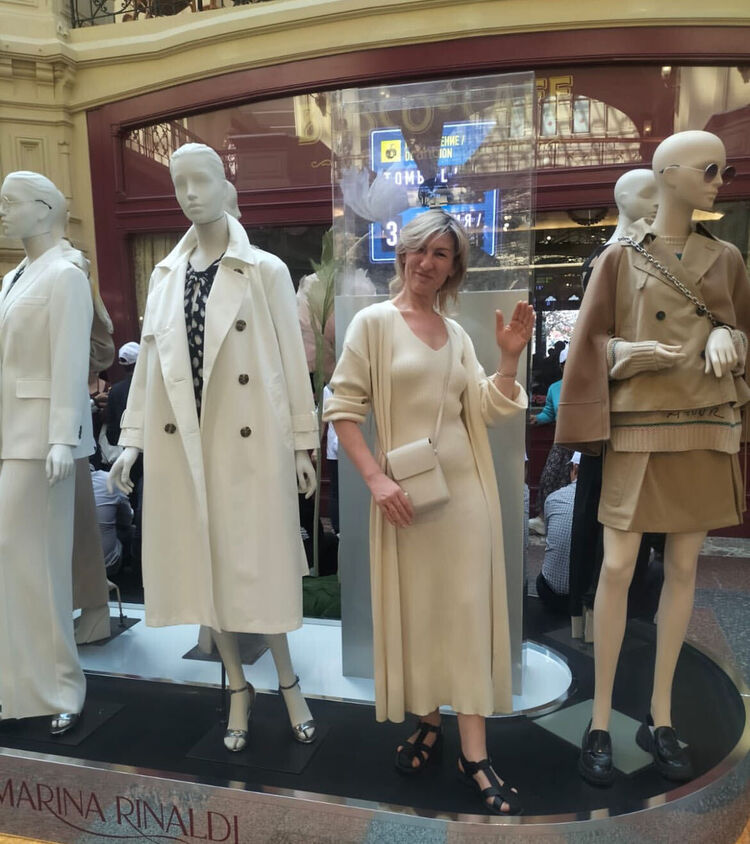 ���� 54919191 ������� �������, 45 ���, ���� ���������� � ������