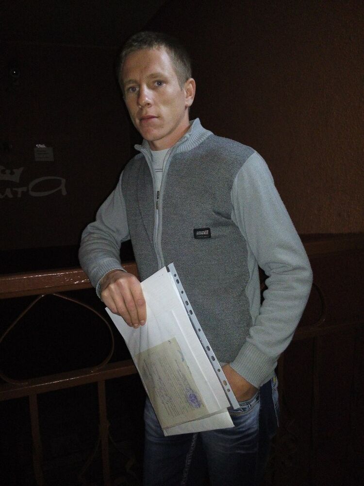  ,   Denis, 32 ,   