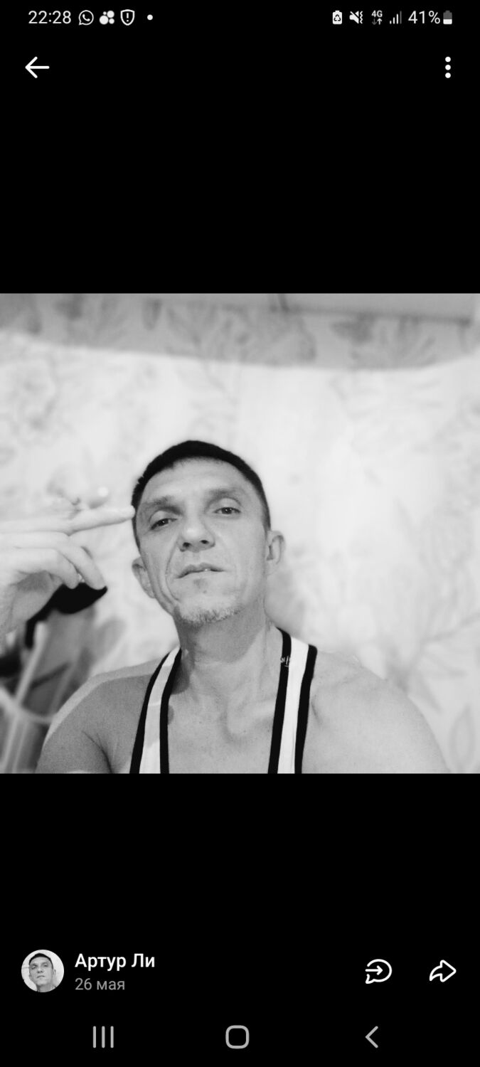  ,   Arturio, 34 ,   ,   