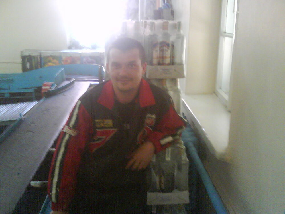 ���� 4552871 ������� ��������, 45 ���, ���� ���������� � ��������