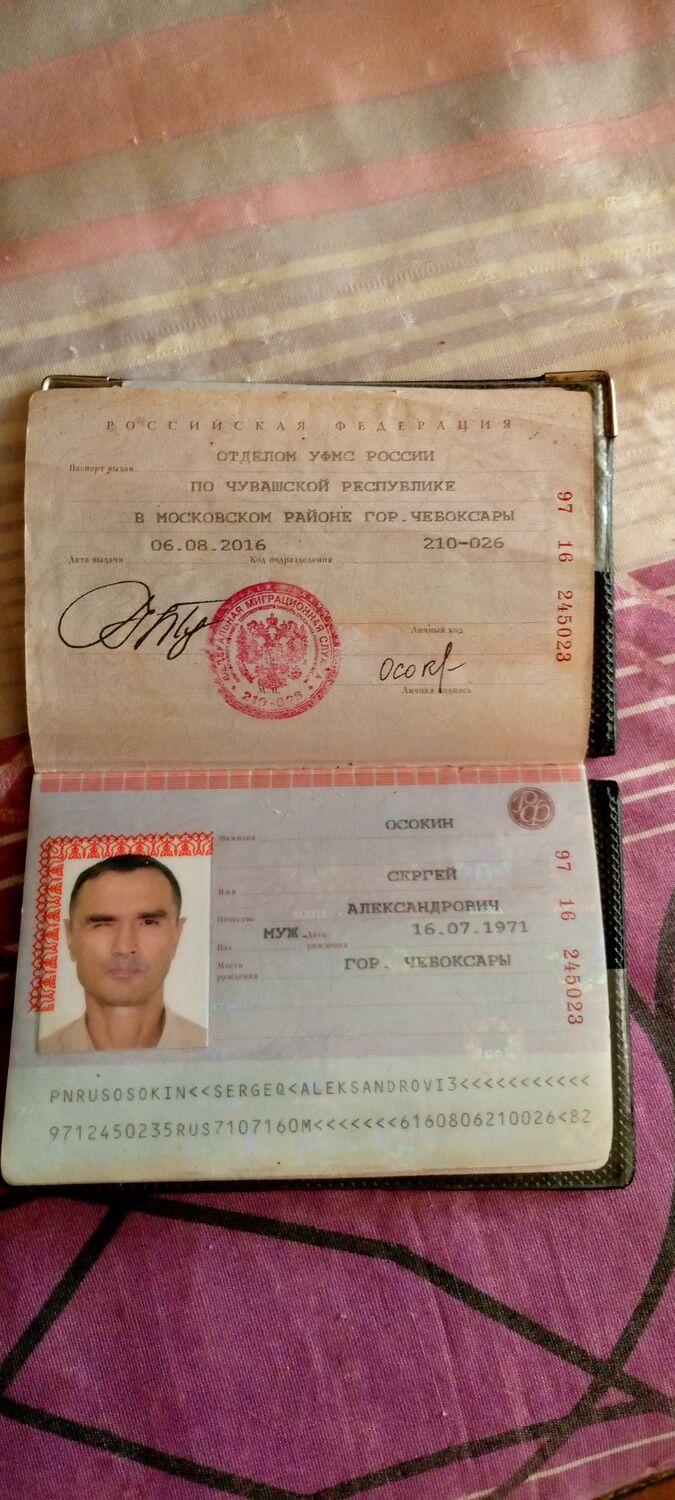  ,   , 53 ,   ,   