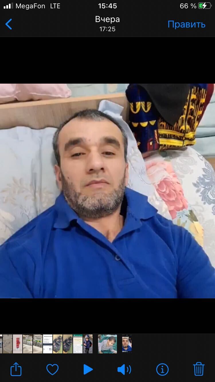 ���� 38193701 ������� ���, 48 ���, ���� ���������� � ������