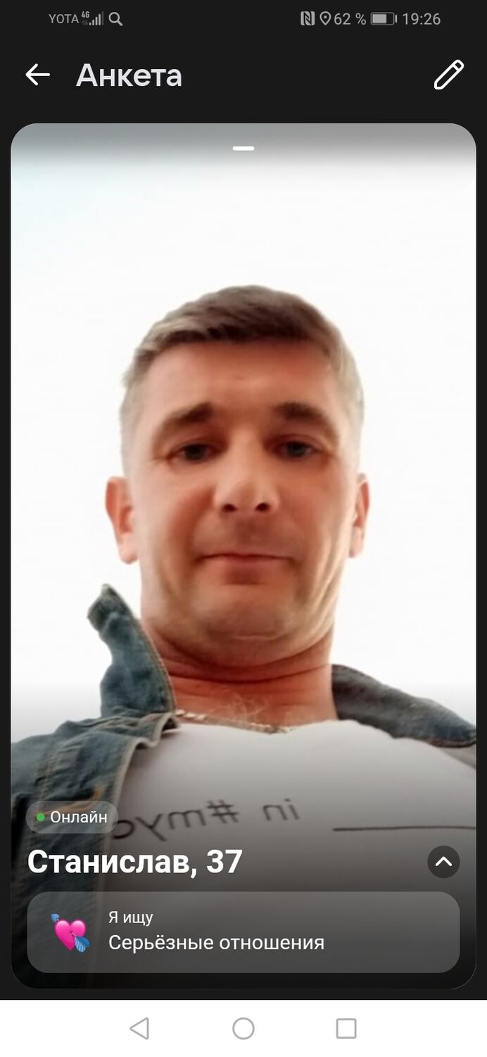  ,   , 38 ,   c 