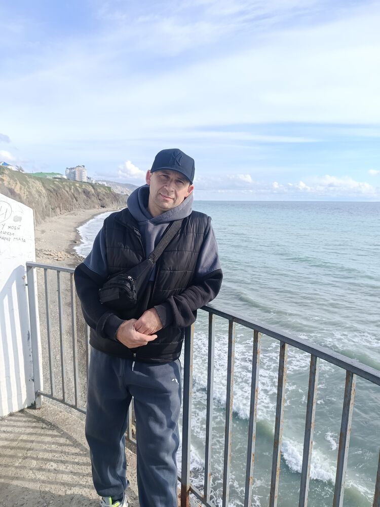 ���������� �������, ���� ������� Ray, 44 ����, ������������ ��� ������, ����� � ���������, ���������