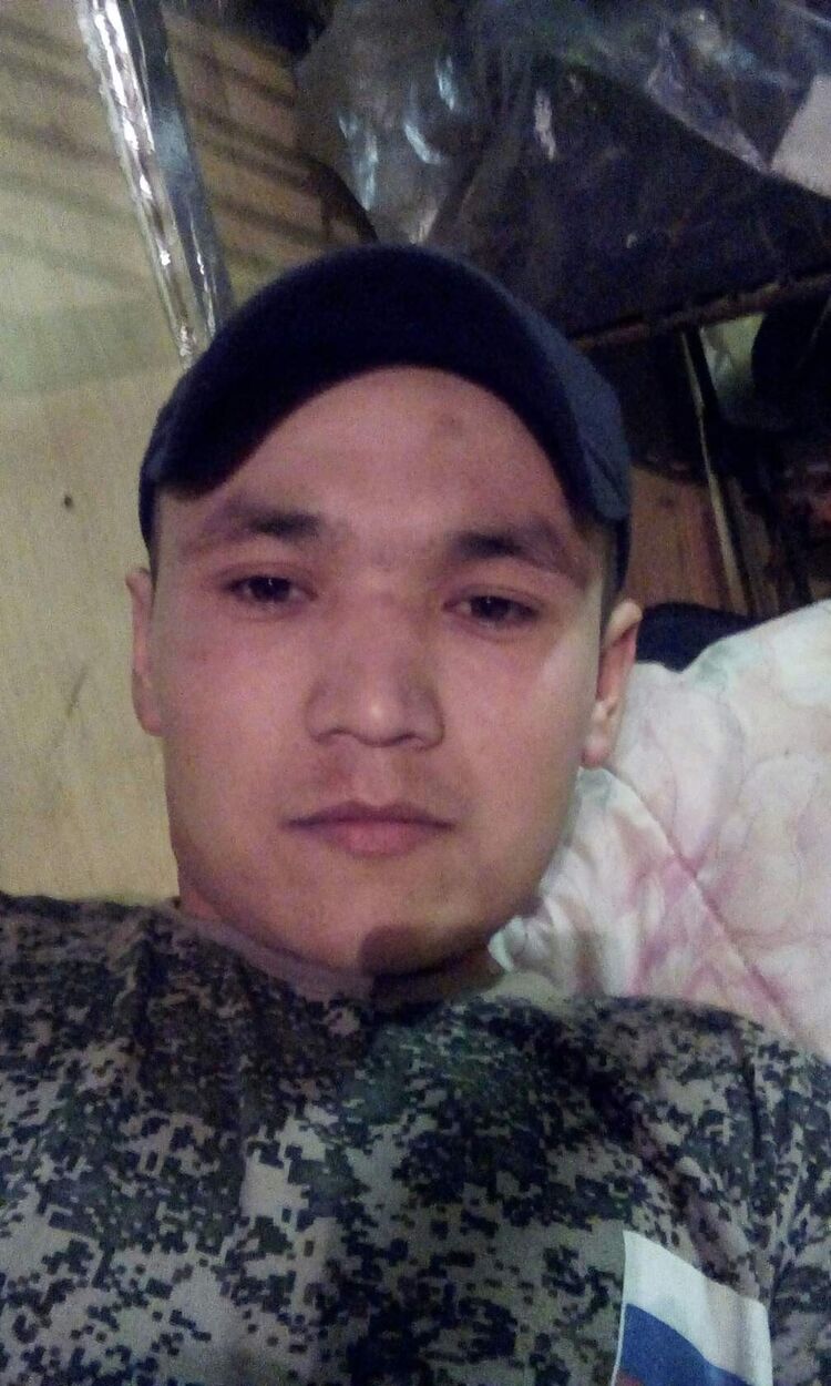  -,   , 32 ,   ,   