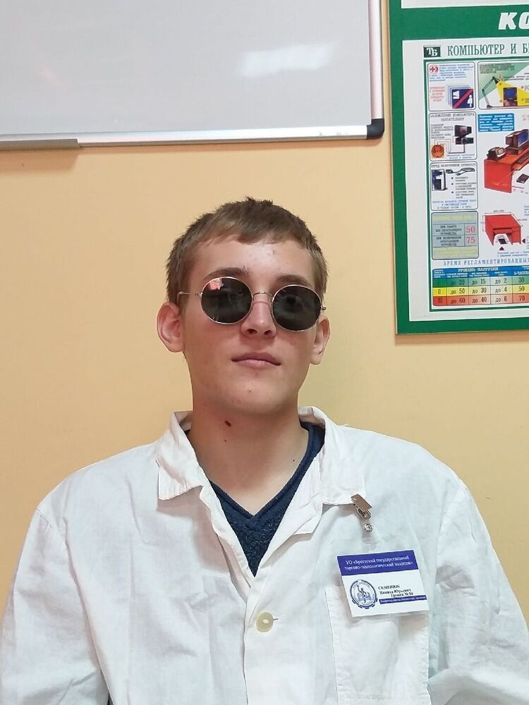 ���� 23426611 ����� ������, 22 ����, ���� ���������� � ������